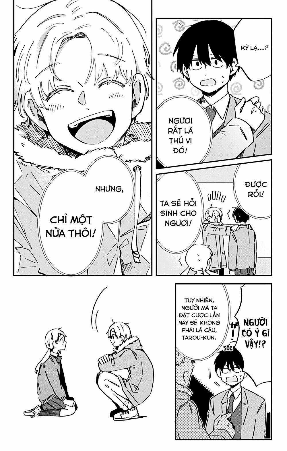 Kimi Ga Shinu Made Ato 100 Nichi Chapter 36 trang 17