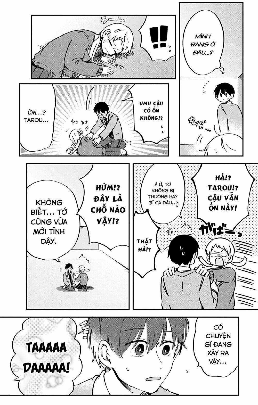 Kimi Ga Shinu Made Ato 100 Nichi Chapter 36 trang 2