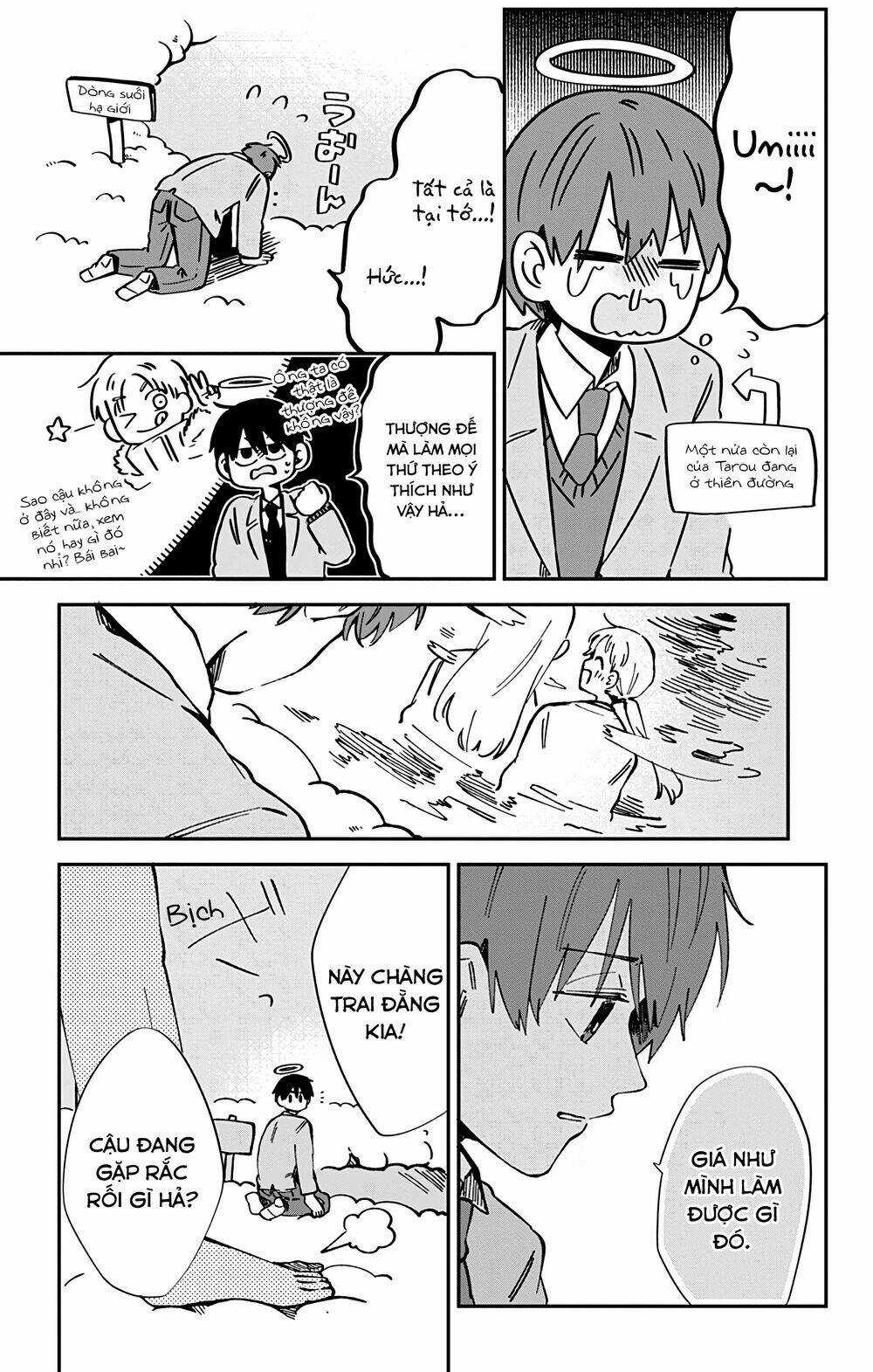 Kimi Ga Shinu Made Ato 100 Nichi Chapter 37 trang 13