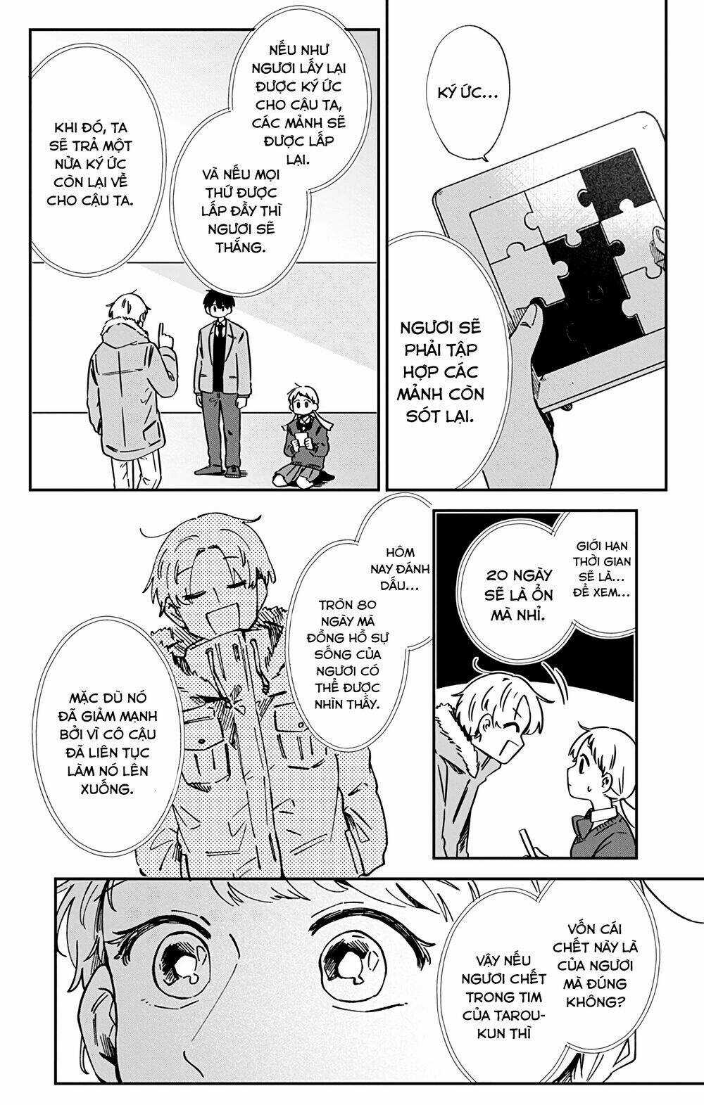 Kimi Ga Shinu Made Ato 100 Nichi Chapter 37 trang 7