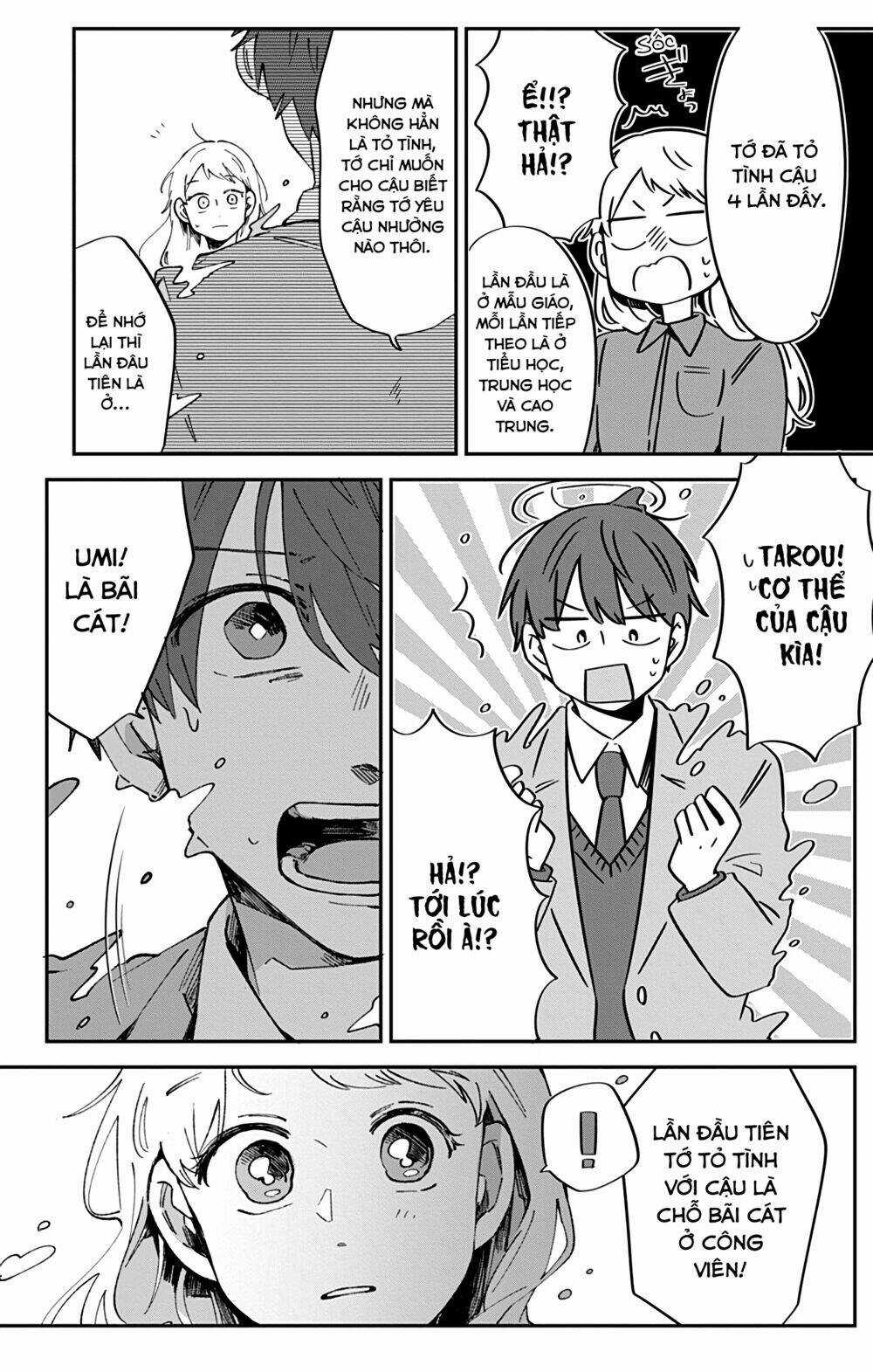 Kimi Ga Shinu Made Ato 100 Nichi Chapter 38.1 trang 14