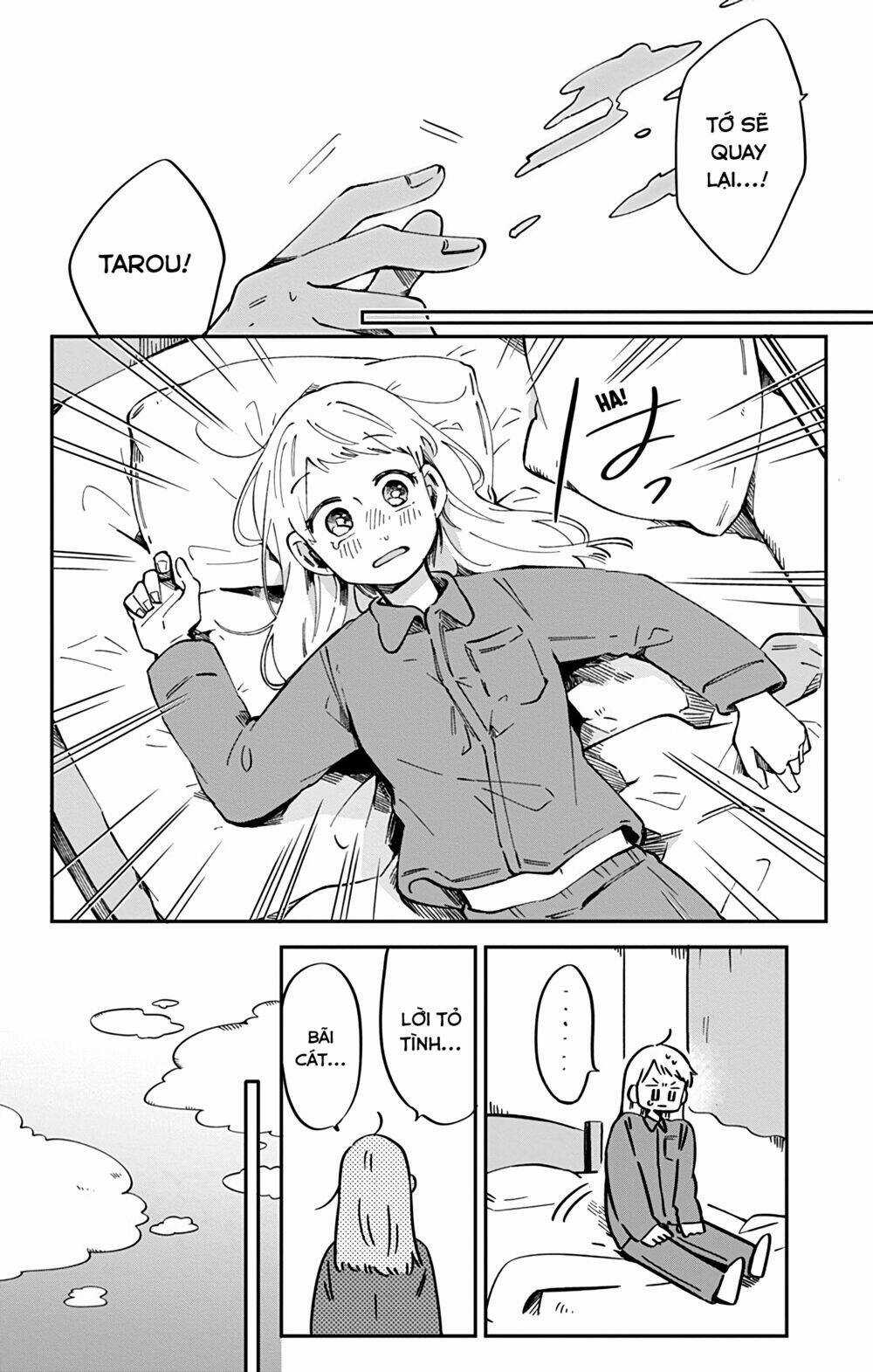 Kimi Ga Shinu Made Ato 100 Nichi Chapter 38.1 trang 15