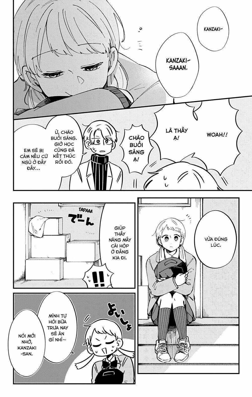 Kimi Ga Shinu Made Ato 100 Nichi Chapter 41 trang 12