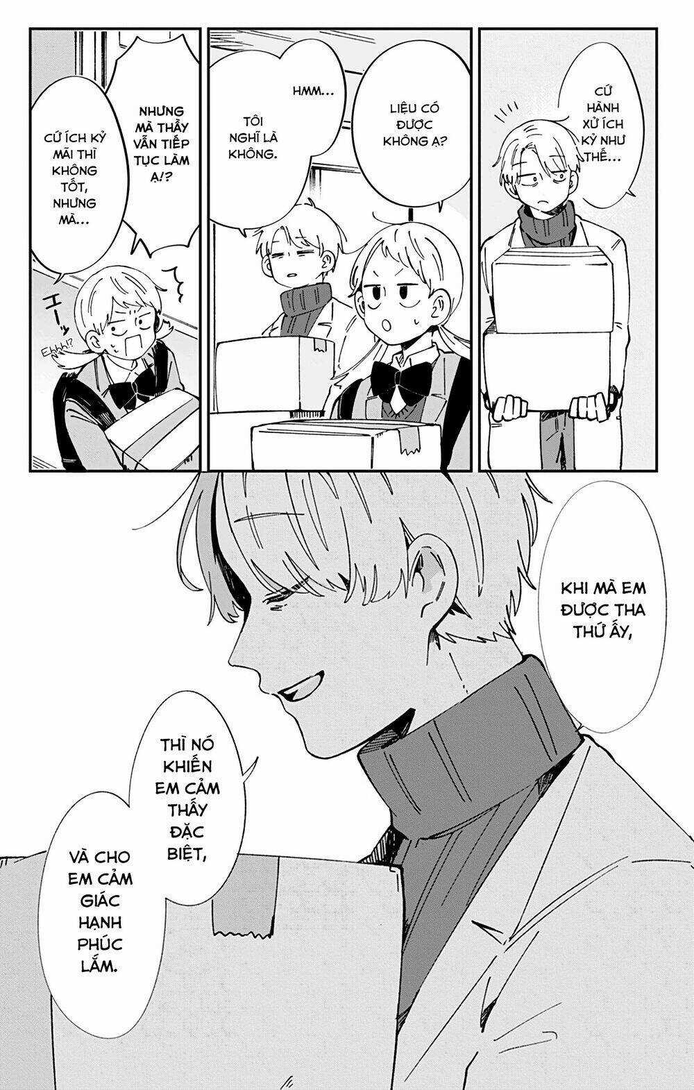 Kimi Ga Shinu Made Ato 100 Nichi Chapter 41 trang 15