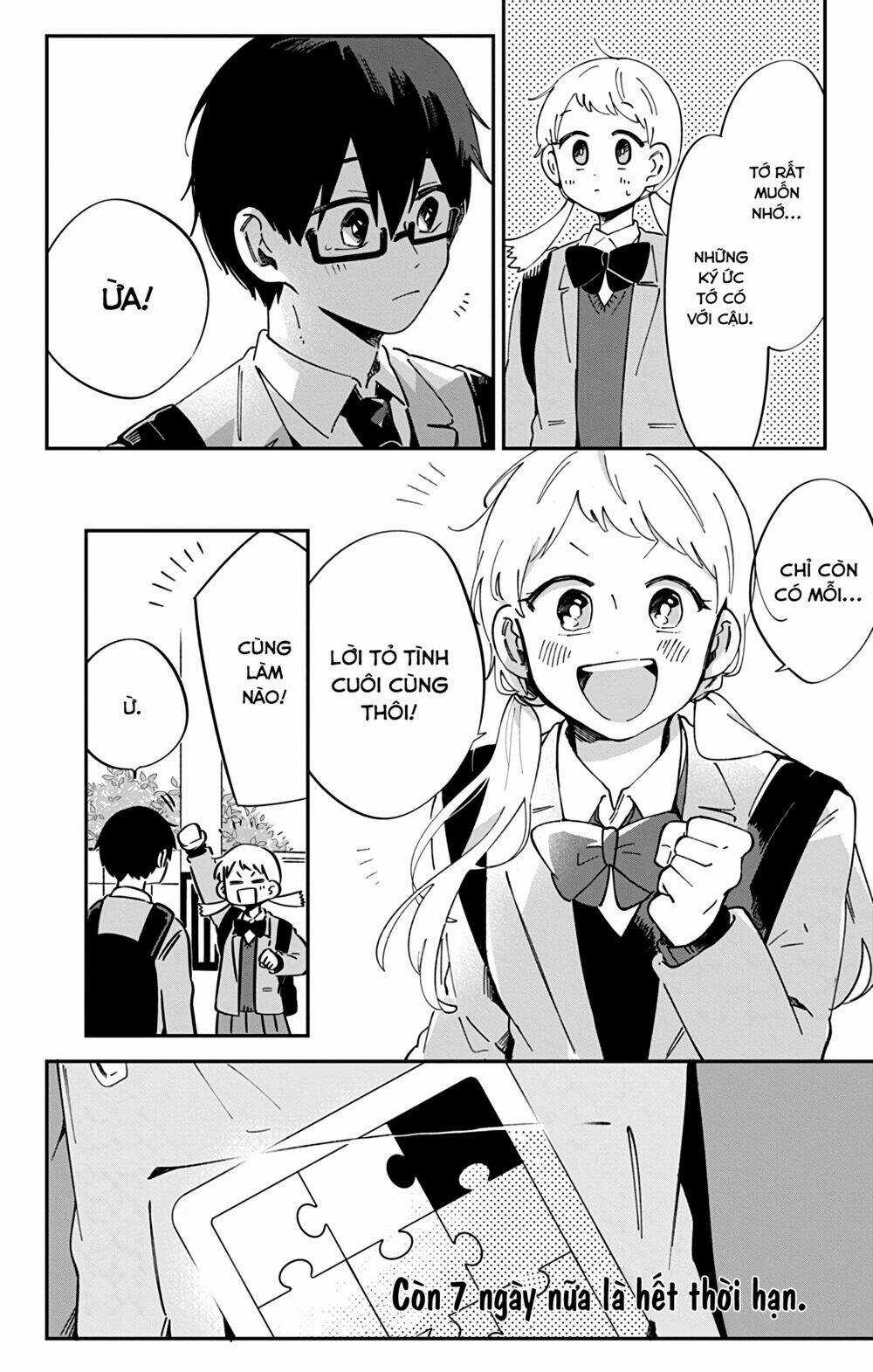 Kimi Ga Shinu Made Ato 100 Nichi Chapter 42 trang 16