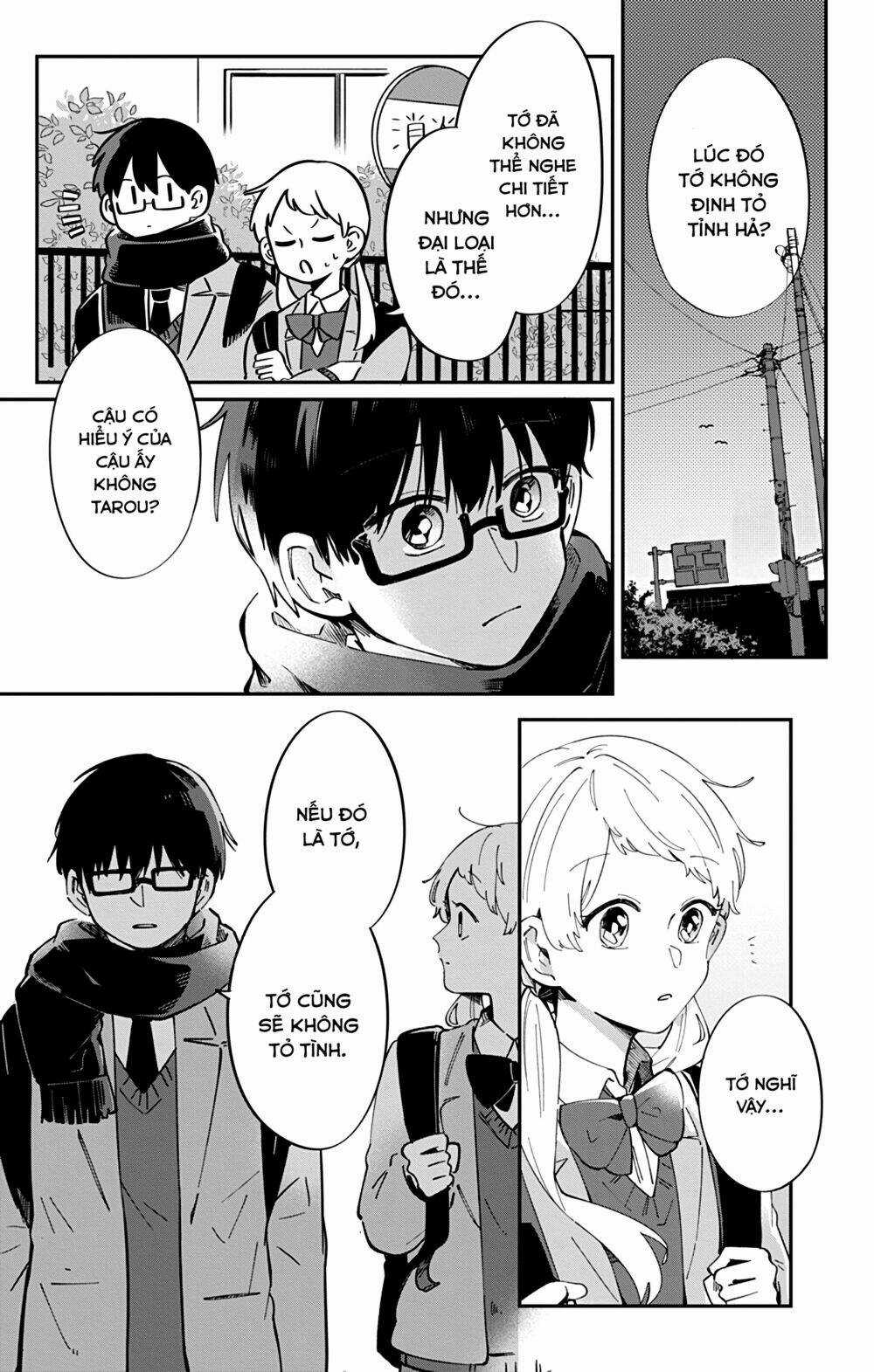 Kimi Ga Shinu Made Ato 100 Nichi Chapter 43 trang 11
