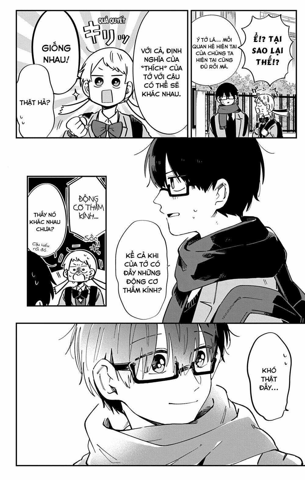 Kimi Ga Shinu Made Ato 100 Nichi Chapter 43 trang 12