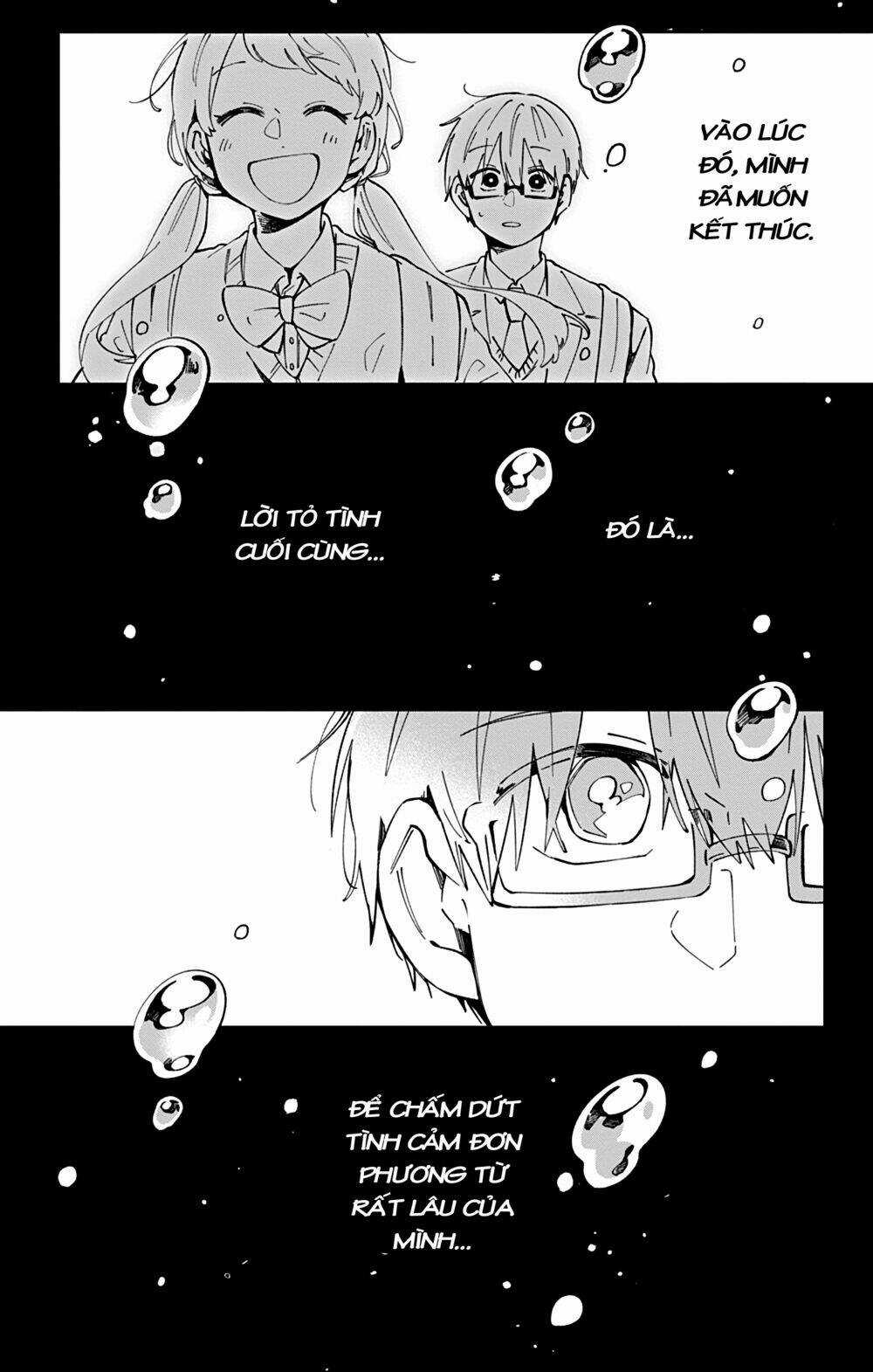 Kimi Ga Shinu Made Ato 100 Nichi Chapter 43 trang 17