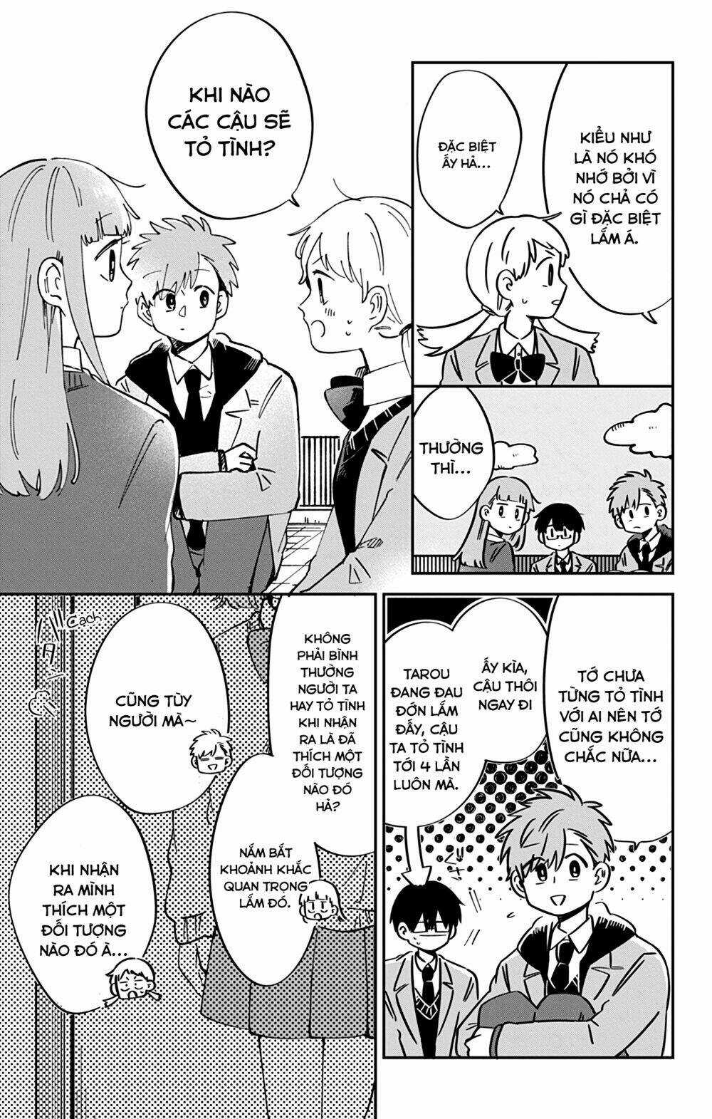 Kimi Ga Shinu Made Ato 100 Nichi Chapter 43 trang 3