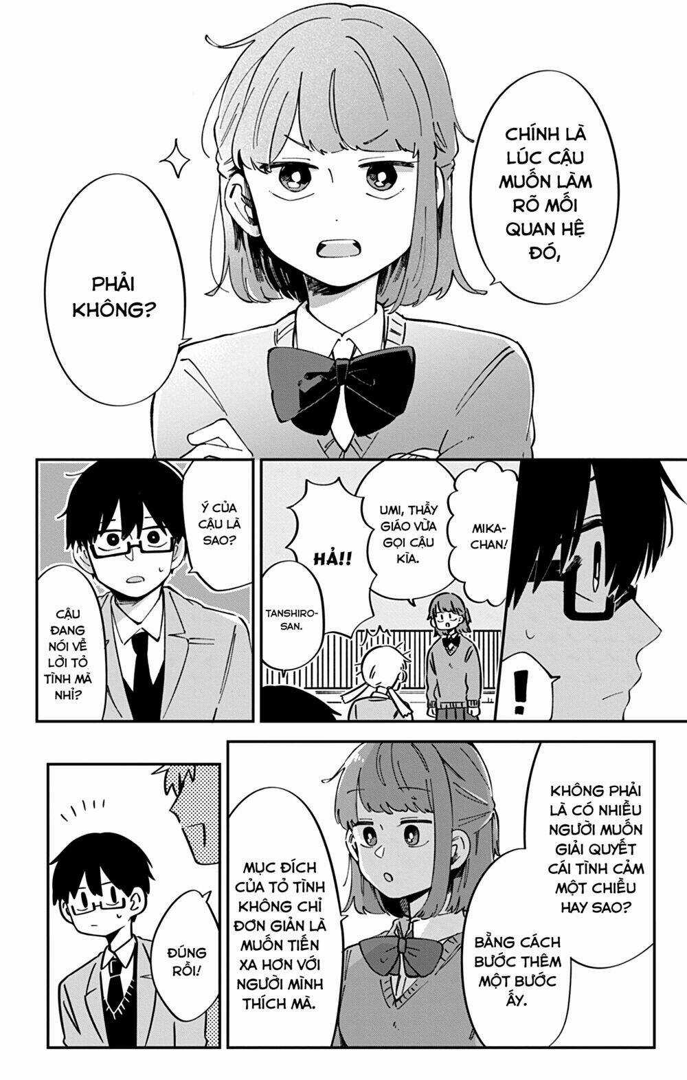 Kimi Ga Shinu Made Ato 100 Nichi Chapter 43 trang 4
