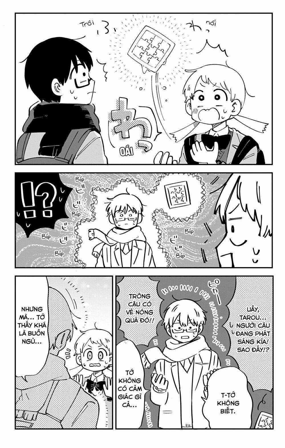 Kimi Ga Shinu Made Ato 100 Nichi Chapter 44 trang 18