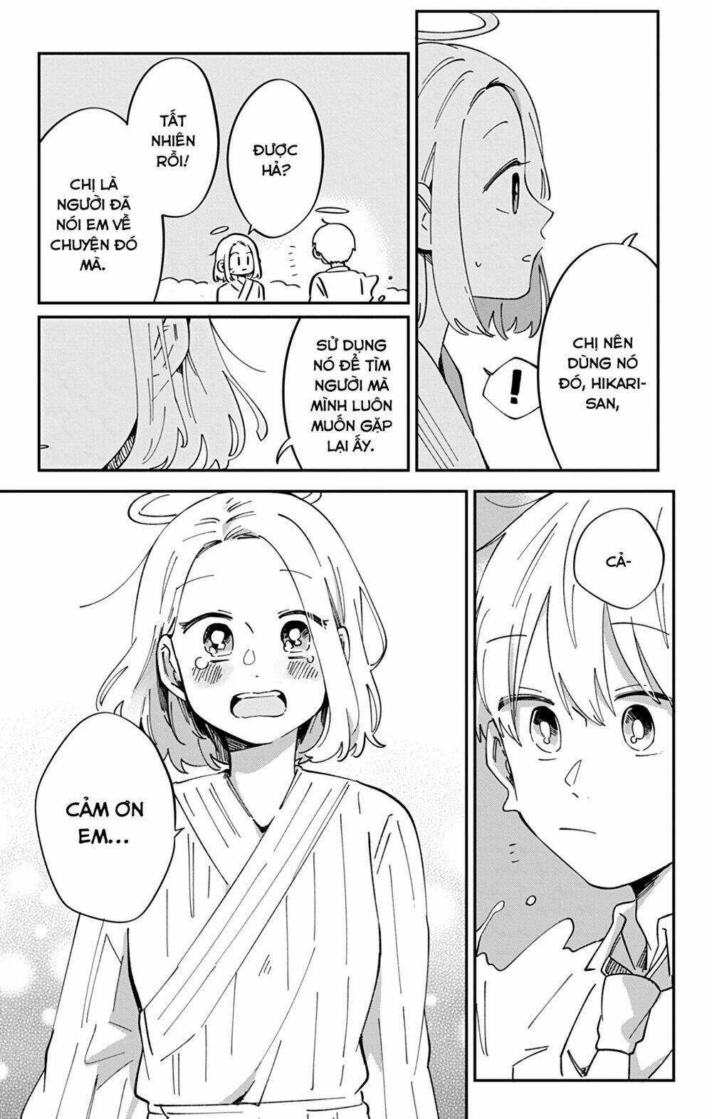 Kimi Ga Shinu Made Ato 100 Nichi Chapter 44 trang 21