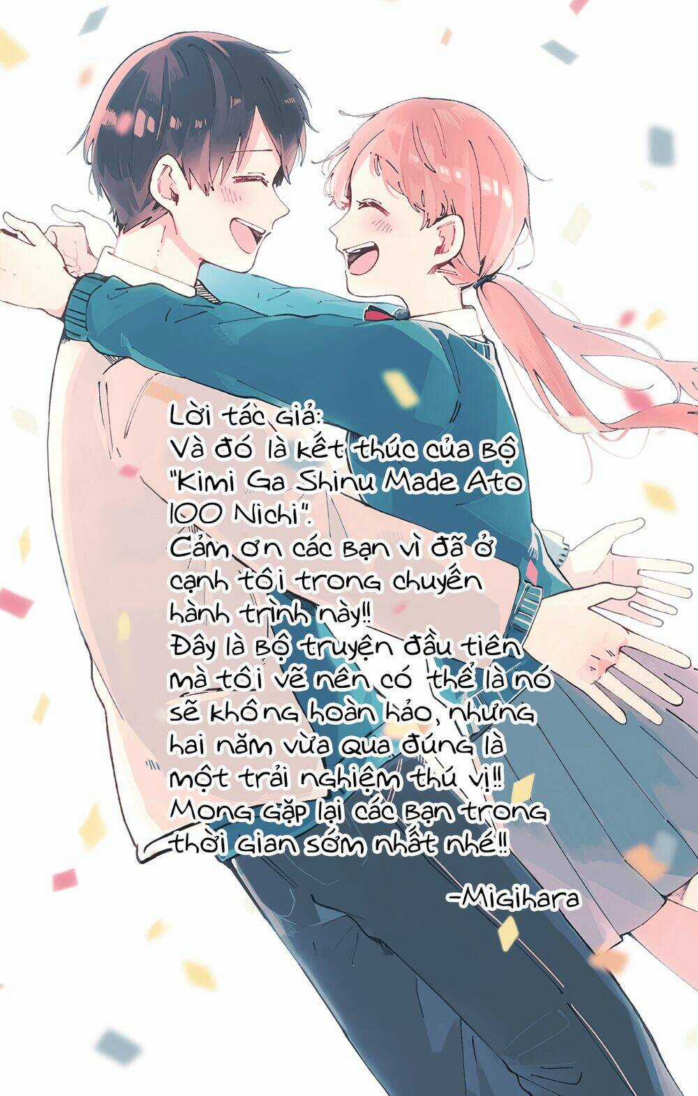 Kimi Ga Shinu Made Ato 100 Nichi Chapter 44 trang 33