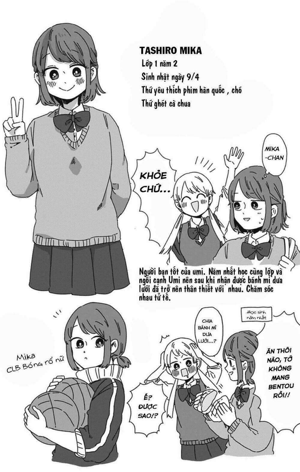 Kimi Ga Shinu Made Ato 100 Nichi Chapter 5 trang 13