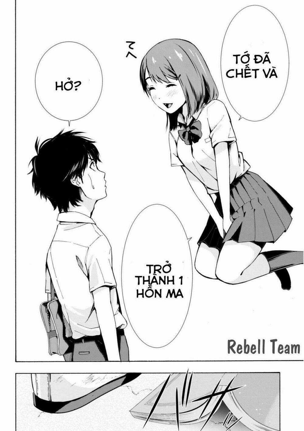 Kimi Ga Shinu Natsu Ni Chapter 0 trang 16