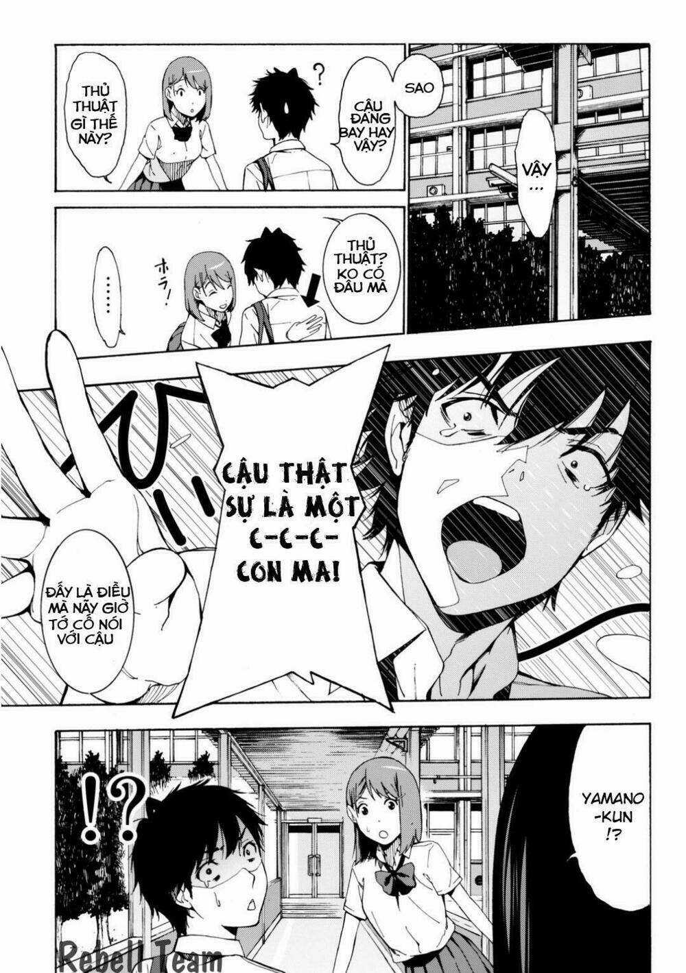 Kimi Ga Shinu Natsu Ni Chapter 0 trang 17