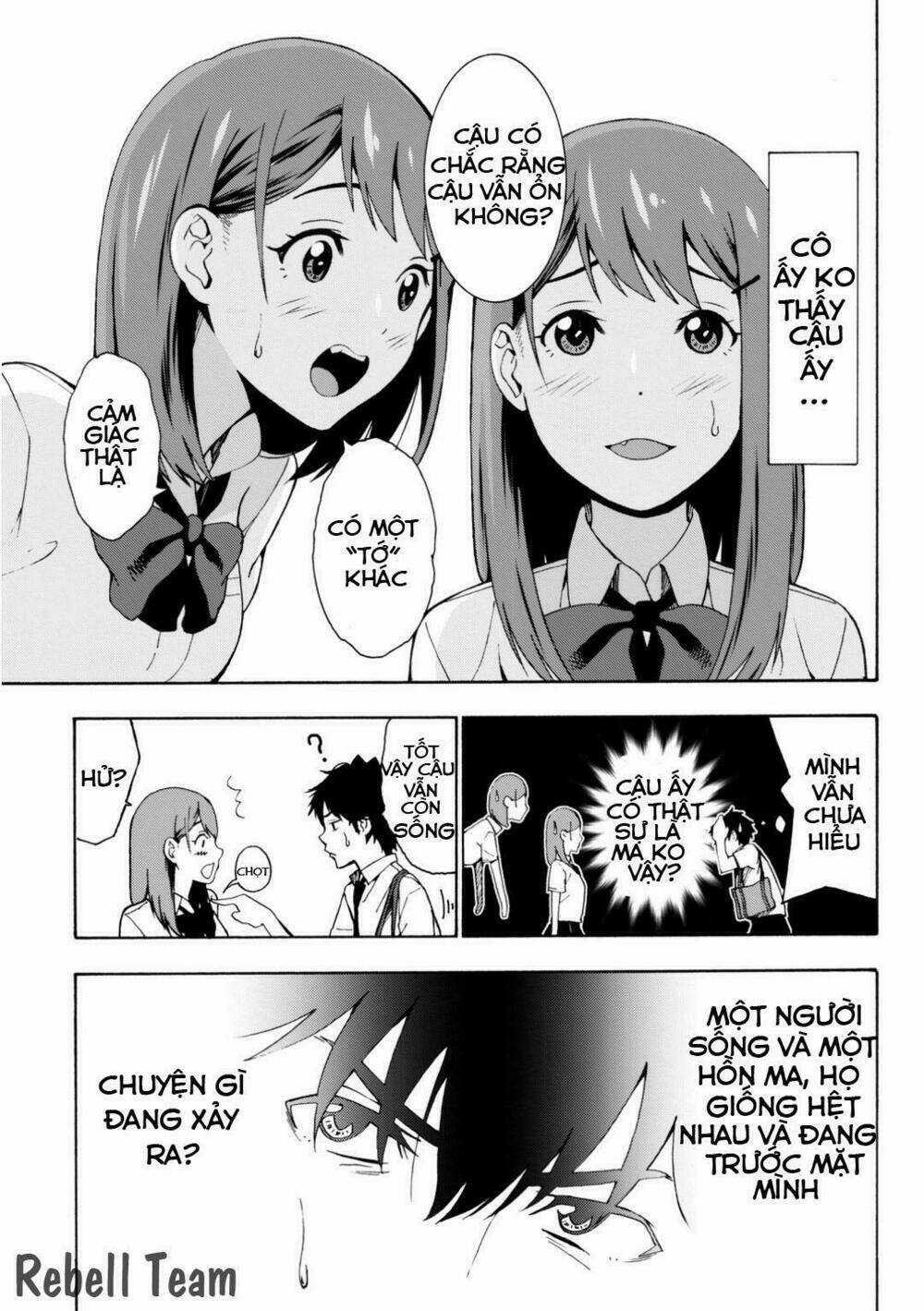 Kimi Ga Shinu Natsu Ni Chapter 0 trang 19