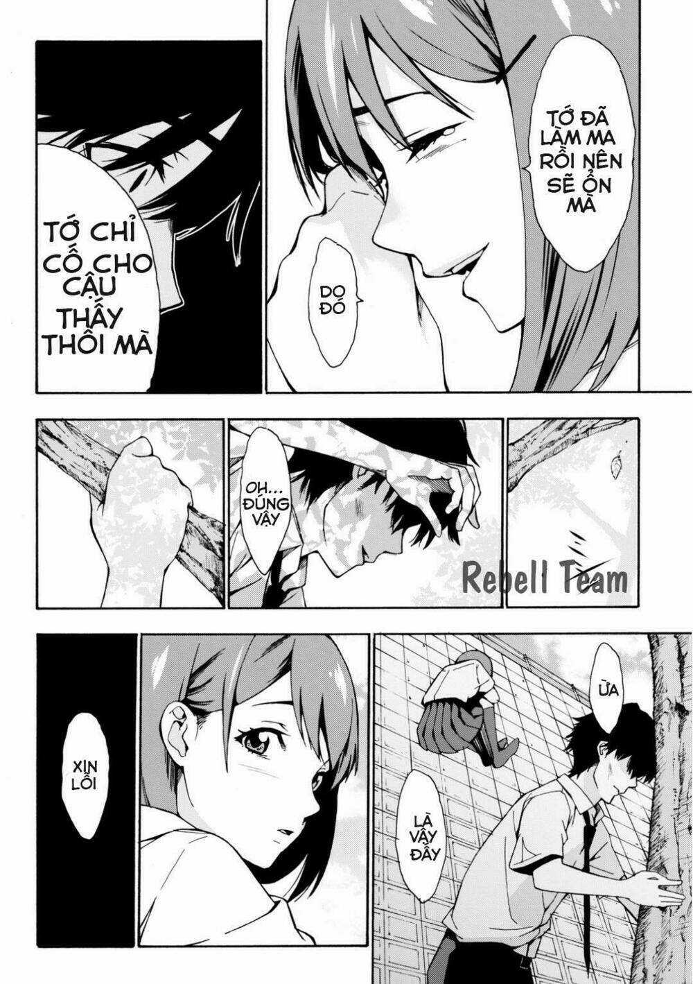 Kimi Ga Shinu Natsu Ni Chapter 0 trang 39
