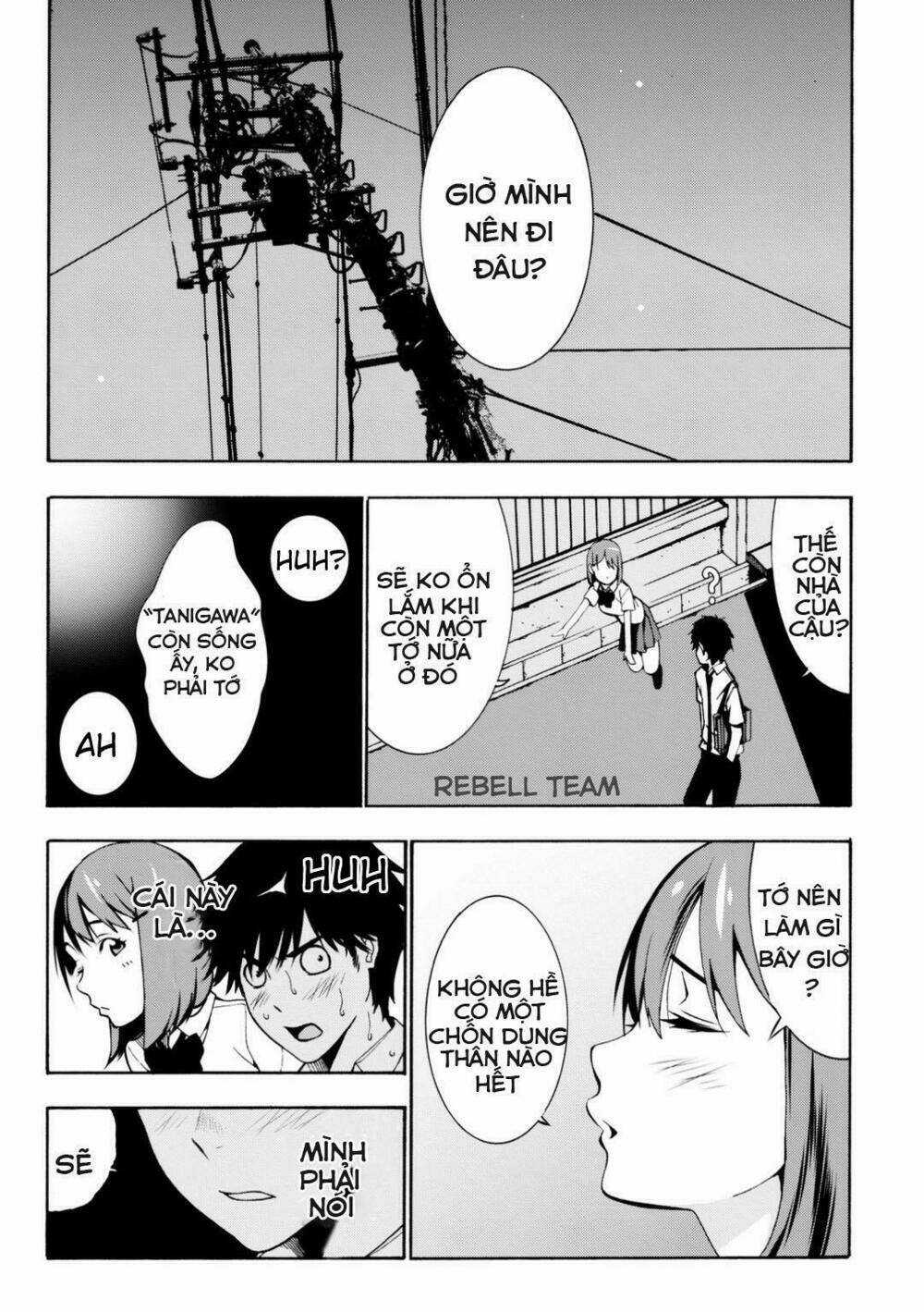Kimi Ga Shinu Natsu Ni Chapter 0 trang 43