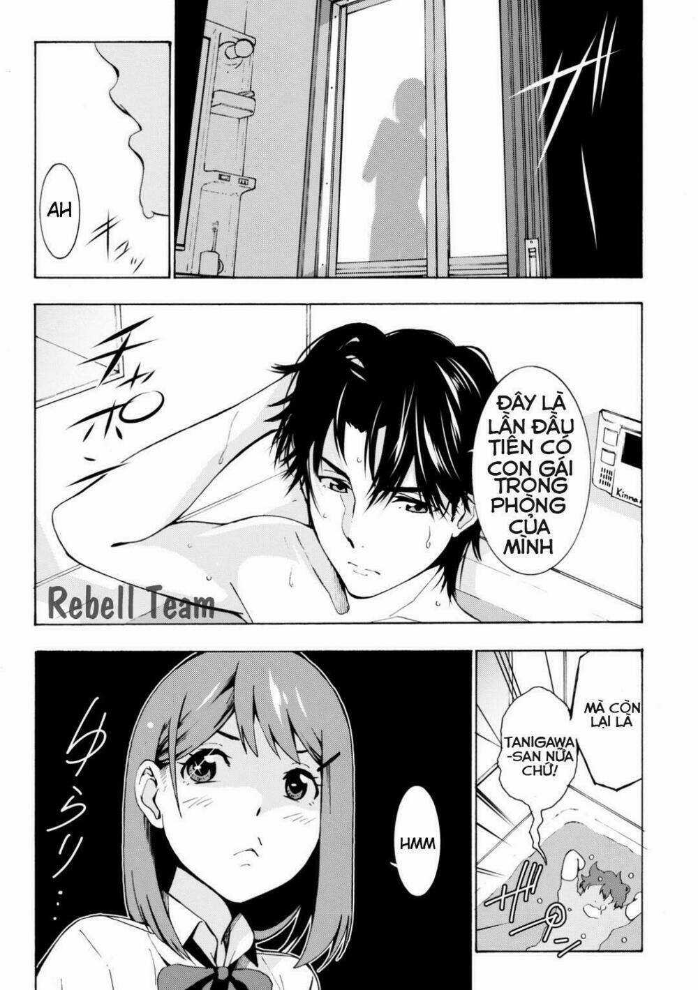 Kimi Ga Shinu Natsu Ni Chapter 0 trang 45