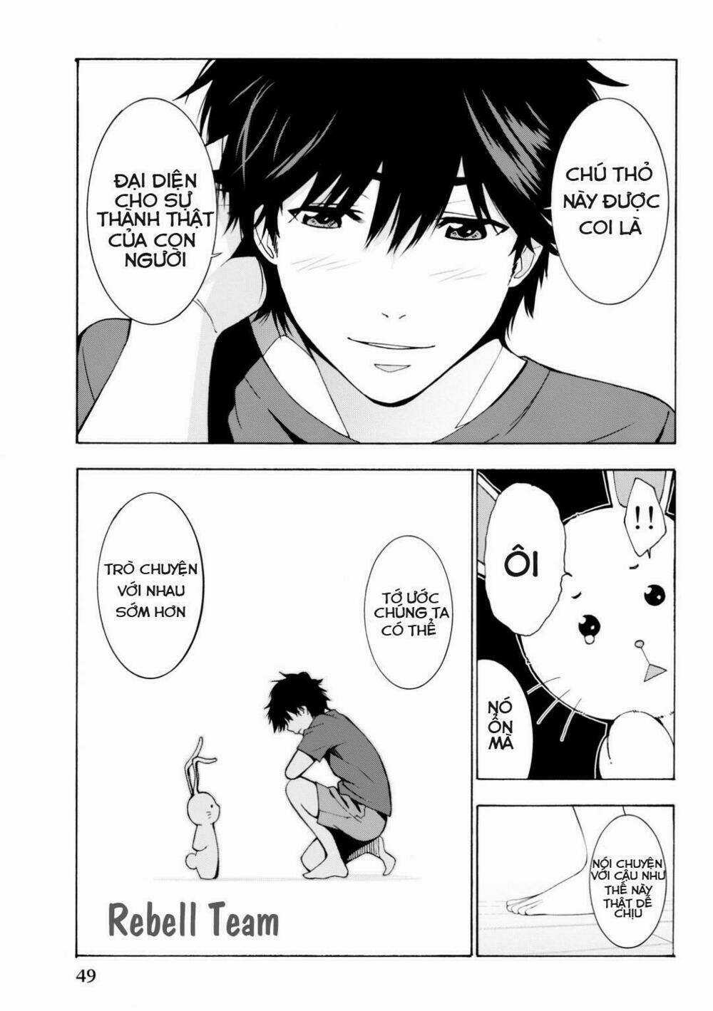 Kimi Ga Shinu Natsu Ni Chapter 0 trang 48