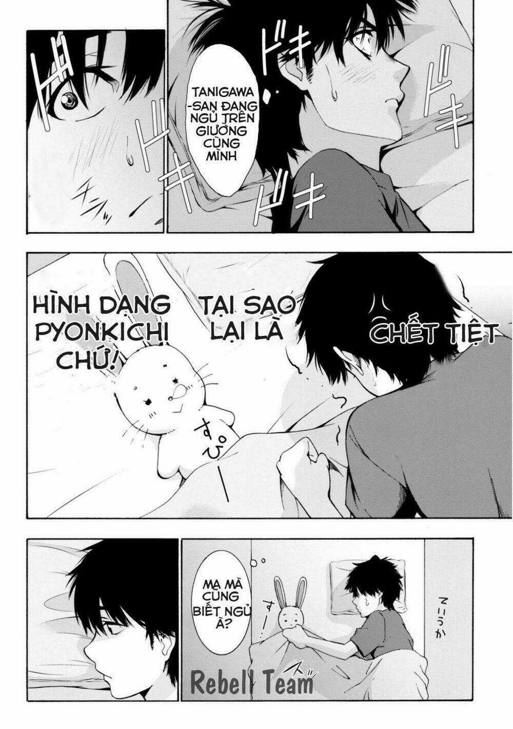 Kimi Ga Shinu Natsu Ni Chapter 0 trang 53