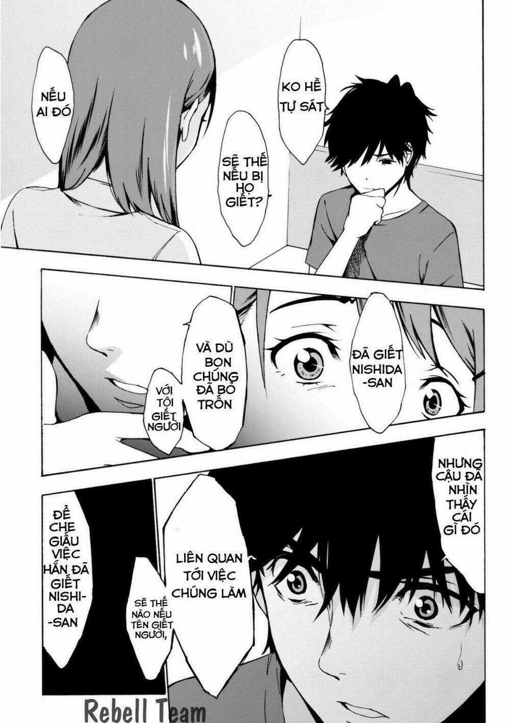 Kimi Ga Shinu Natsu Ni Chapter 0 trang 58