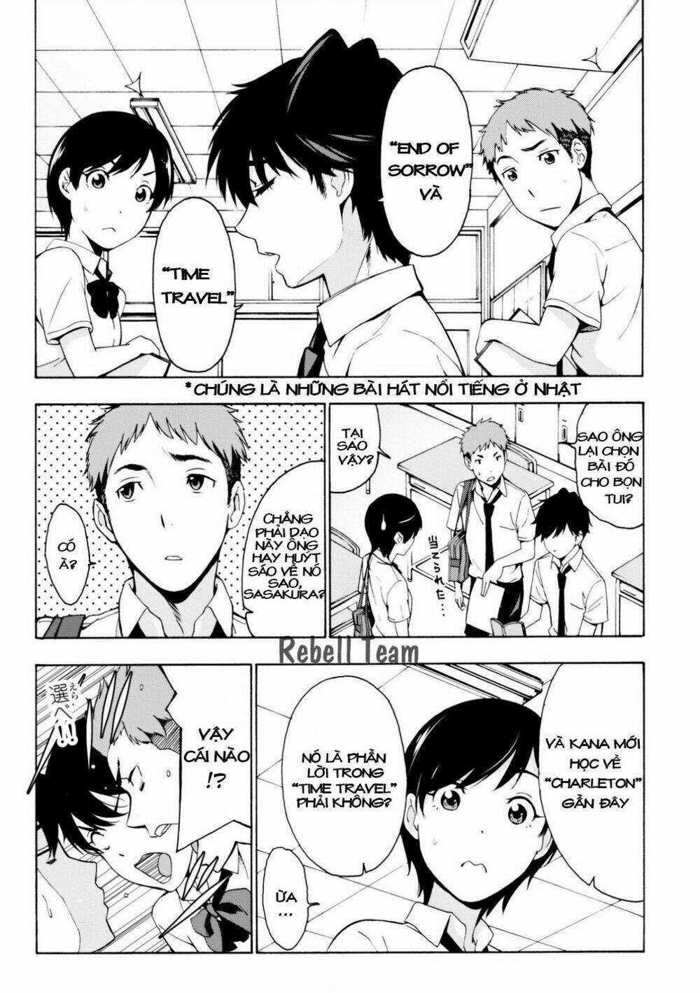 Kimi Ga Shinu Natsu Ni Chapter 0 trang 8