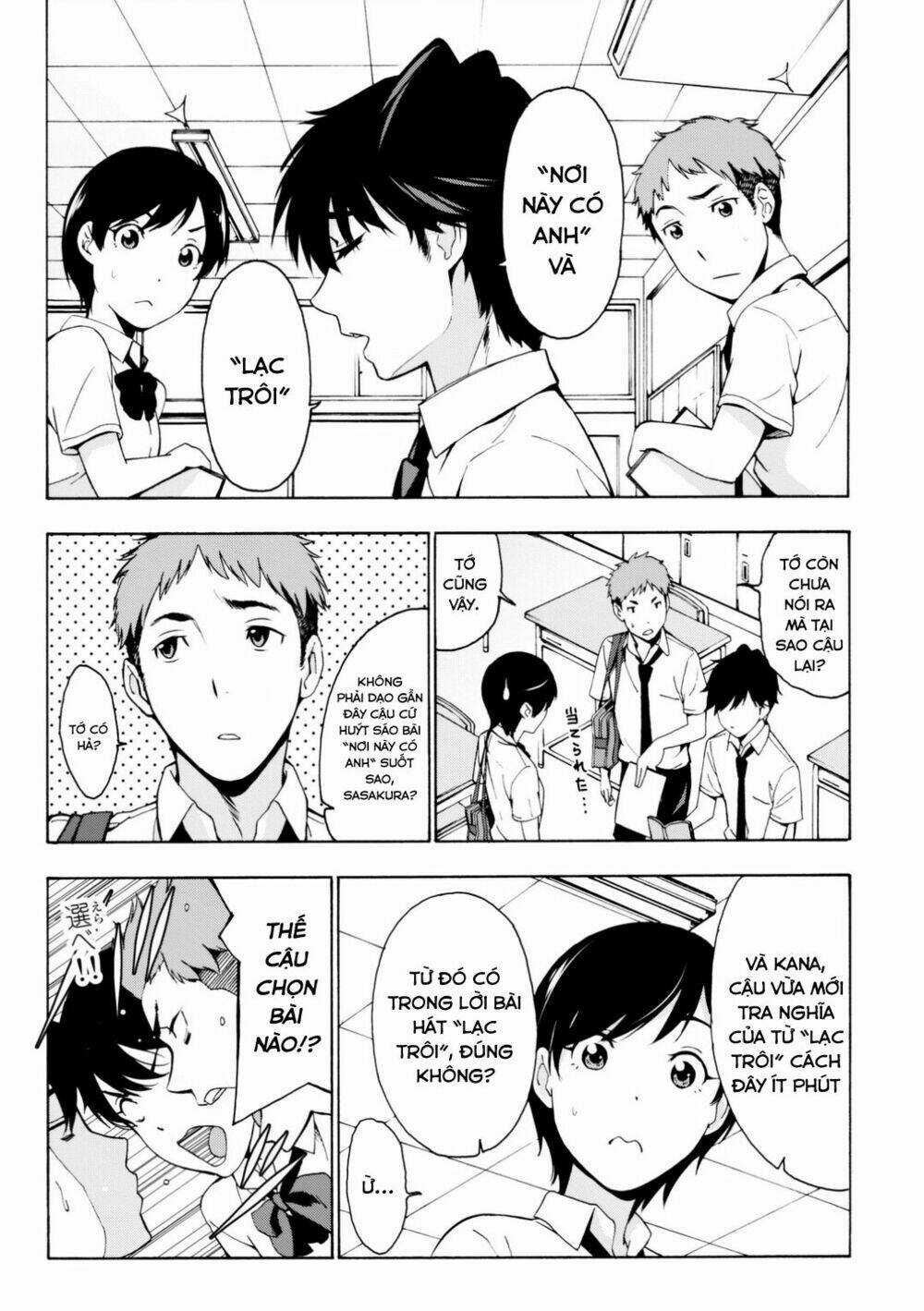 Kimi Ga Shinu Natsu Ni Chapter 1 trang 11