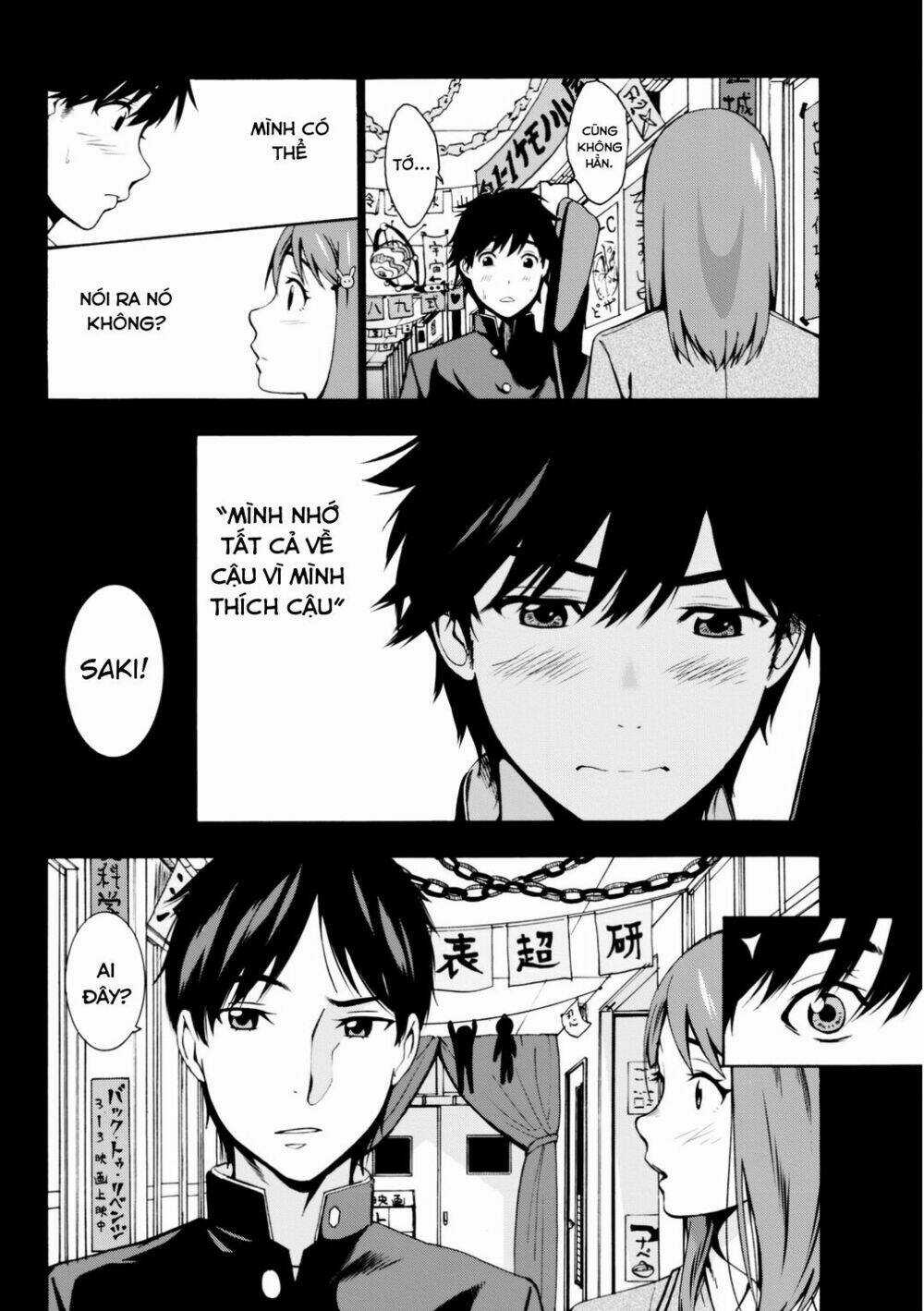 Kimi Ga Shinu Natsu Ni Chapter 1 trang 13