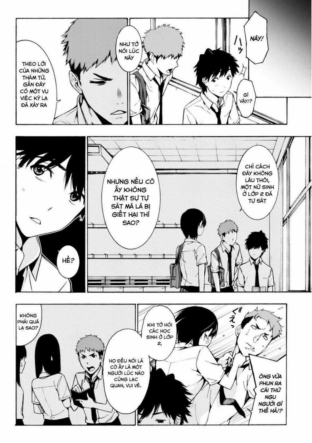 Kimi Ga Shinu Natsu Ni Chapter 1 trang 15