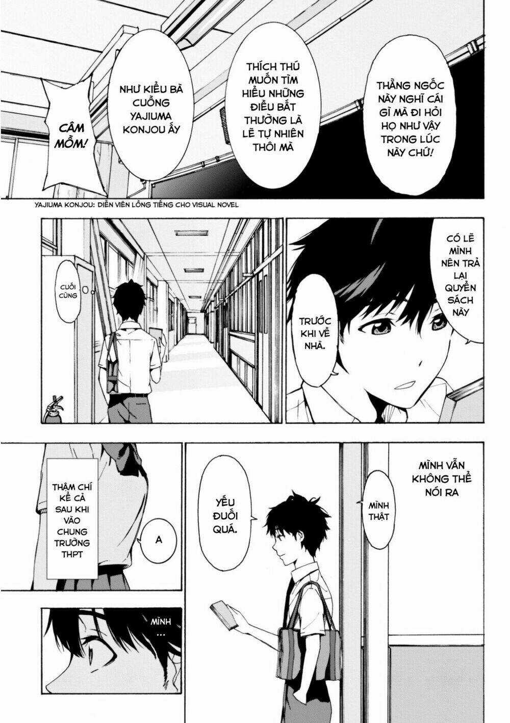 Kimi Ga Shinu Natsu Ni Chapter 1 trang 16