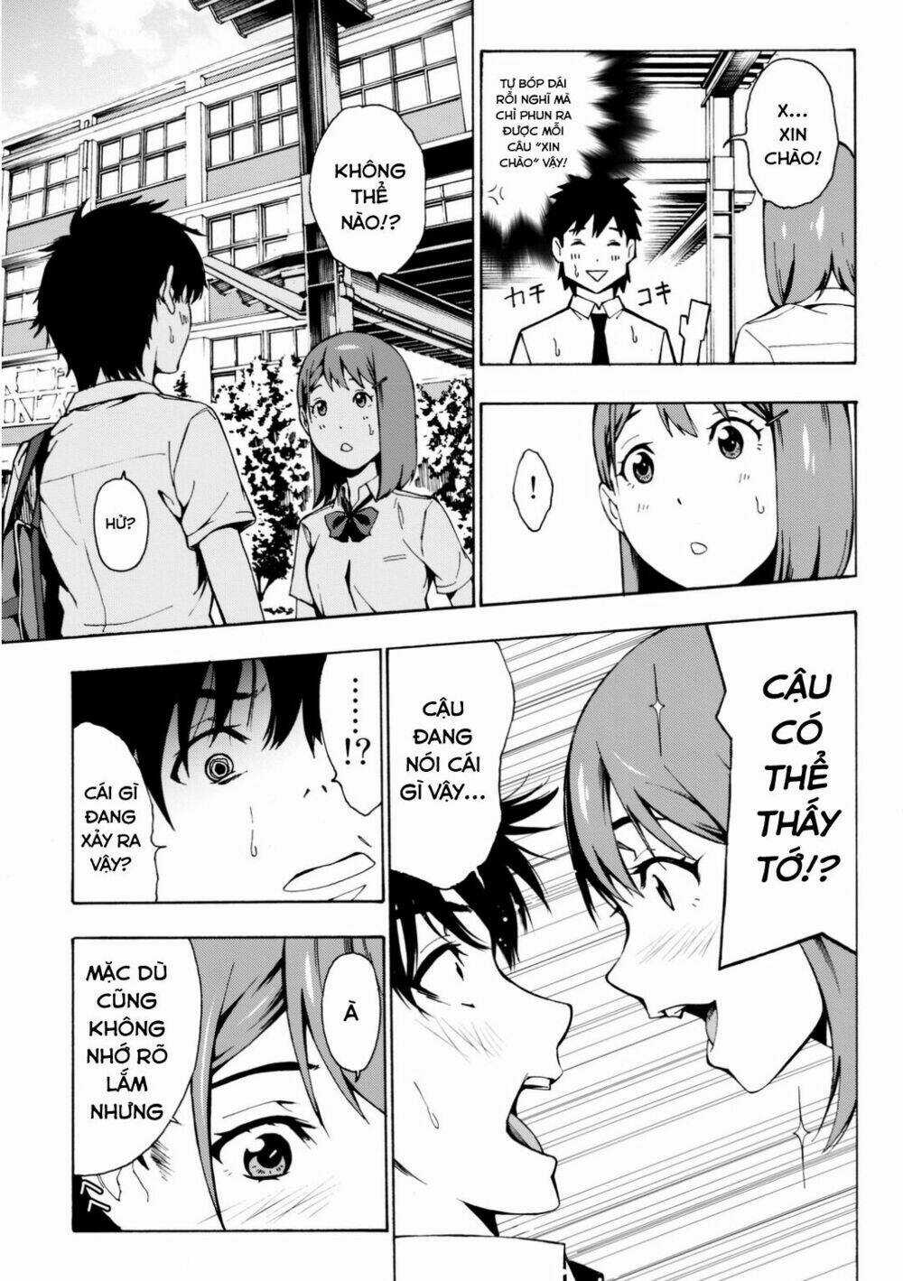 Kimi Ga Shinu Natsu Ni Chapter 1 trang 18