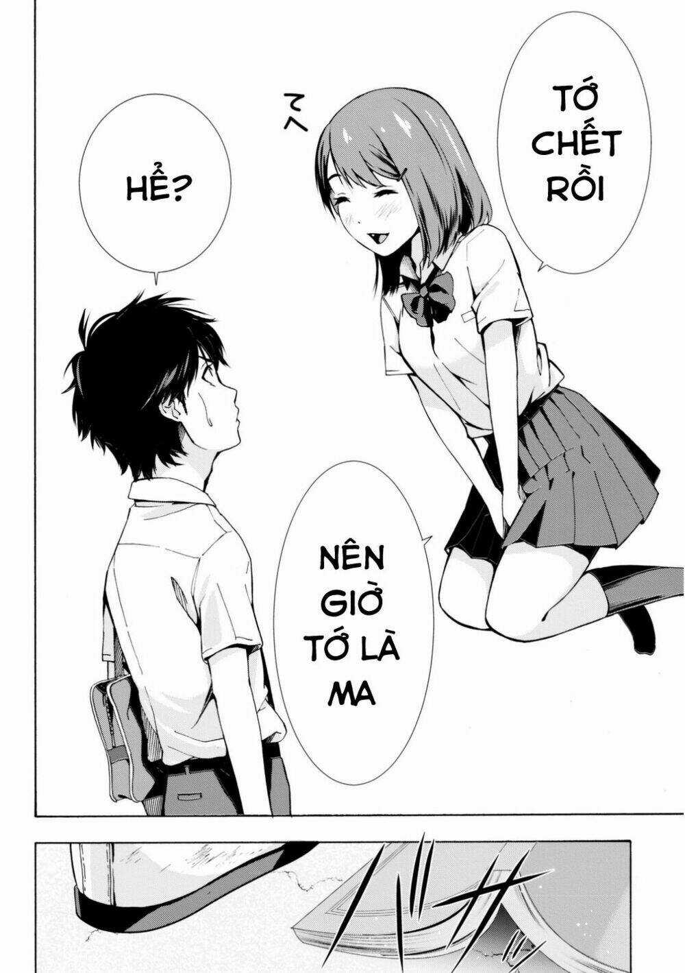 Kimi Ga Shinu Natsu Ni Chapter 1 trang 19