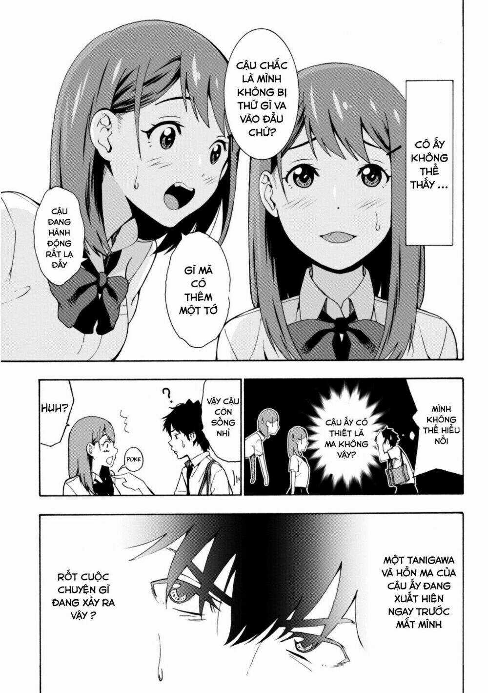 Kimi Ga Shinu Natsu Ni Chapter 1 trang 22