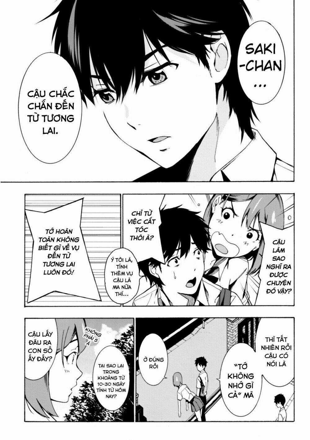 Kimi Ga Shinu Natsu Ni Chapter 1 trang 32