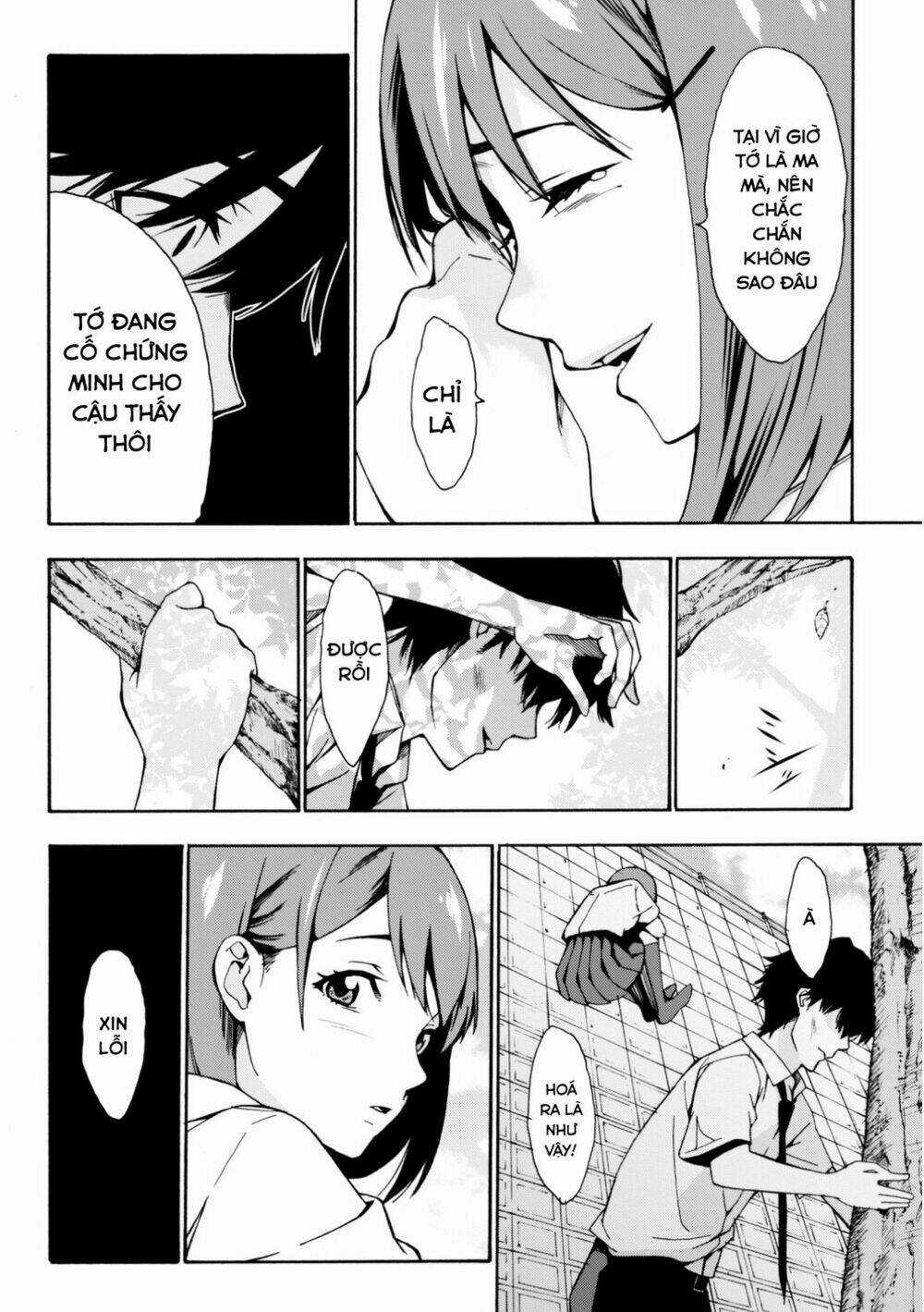 Kimi Ga Shinu Natsu Ni Chapter 1 trang 42