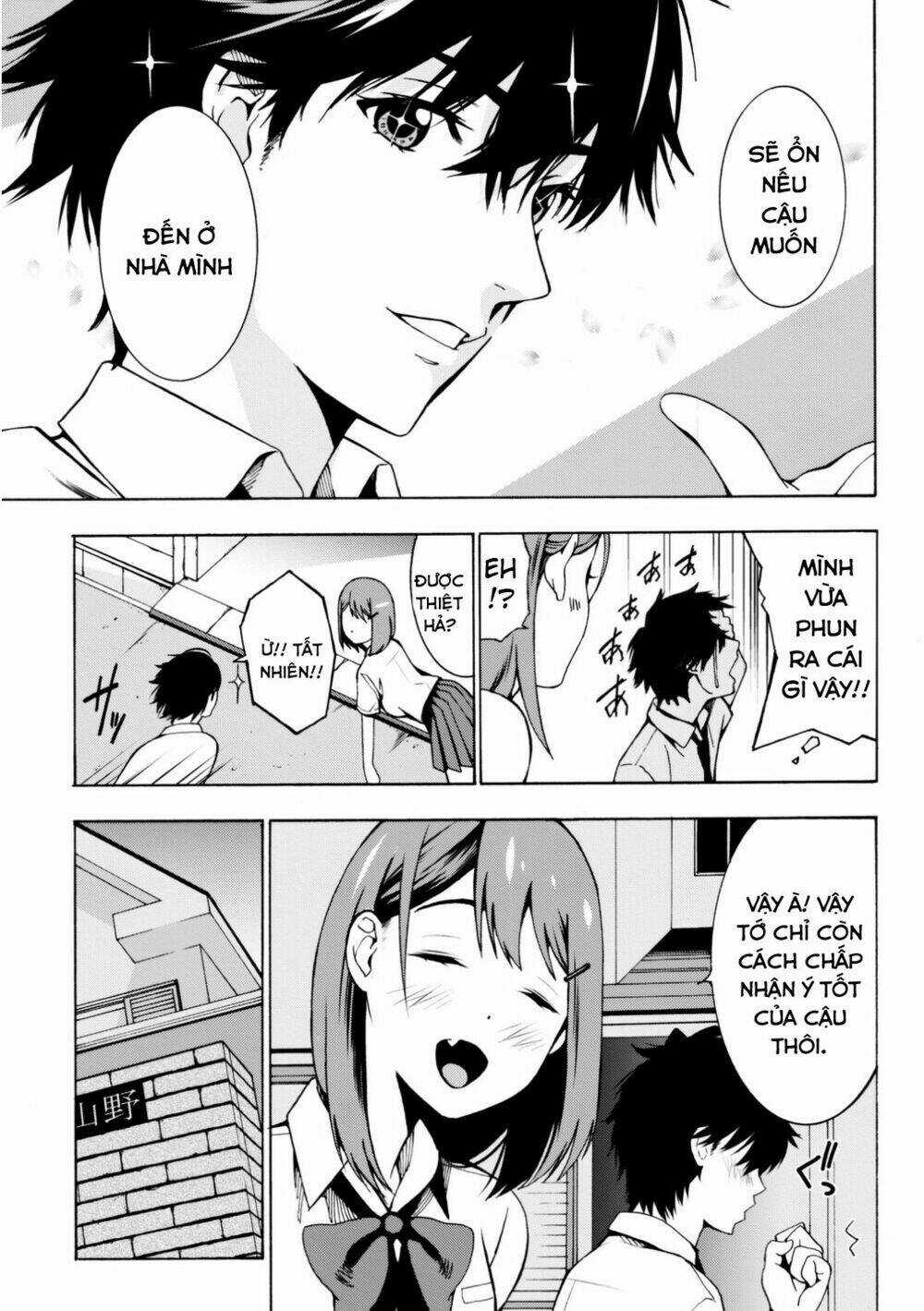 Kimi Ga Shinu Natsu Ni Chapter 1 trang 47