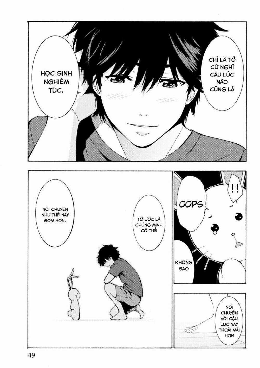 Kimi Ga Shinu Natsu Ni Chapter 1 trang 51