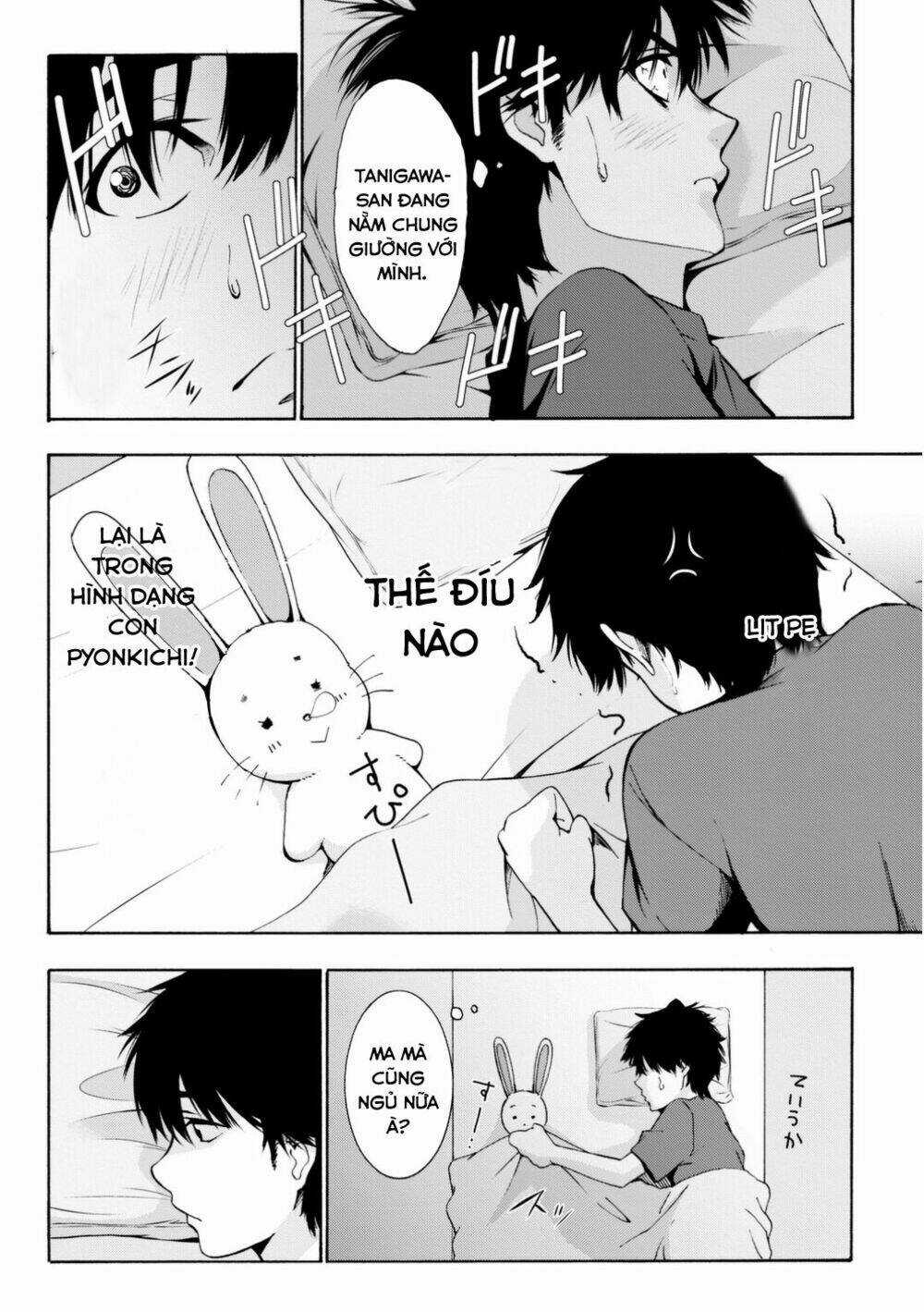 Kimi Ga Shinu Natsu Ni Chapter 1 trang 56