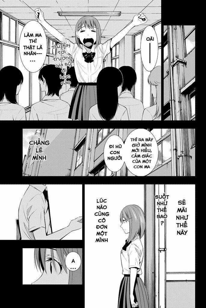 Kimi Ga Shinu Natsu Ni Chapter 10 trang 23