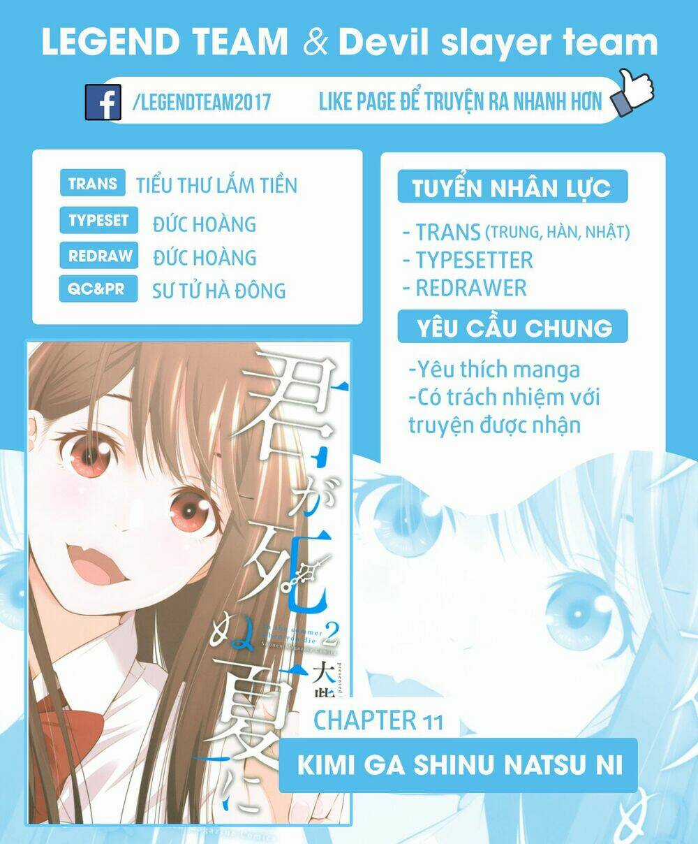 Kimi Ga Shinu Natsu Ni Chapter 11 trang 2