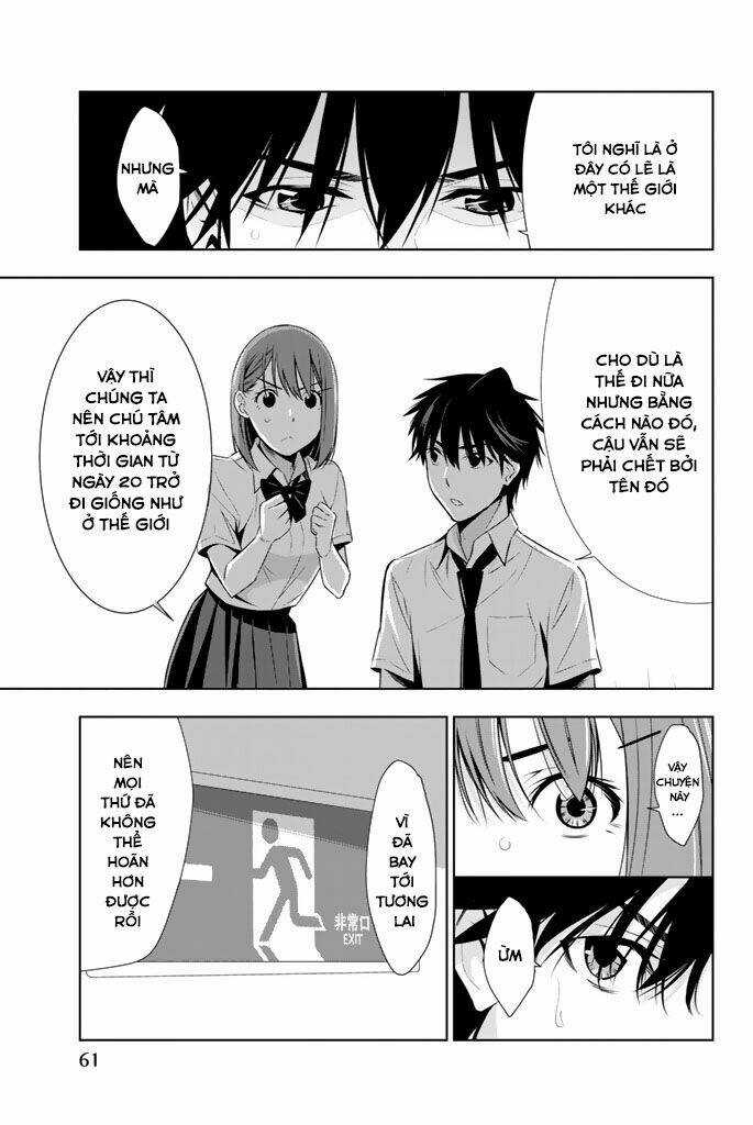 Kimi Ga Shinu Natsu Ni Chapter 11 trang 23