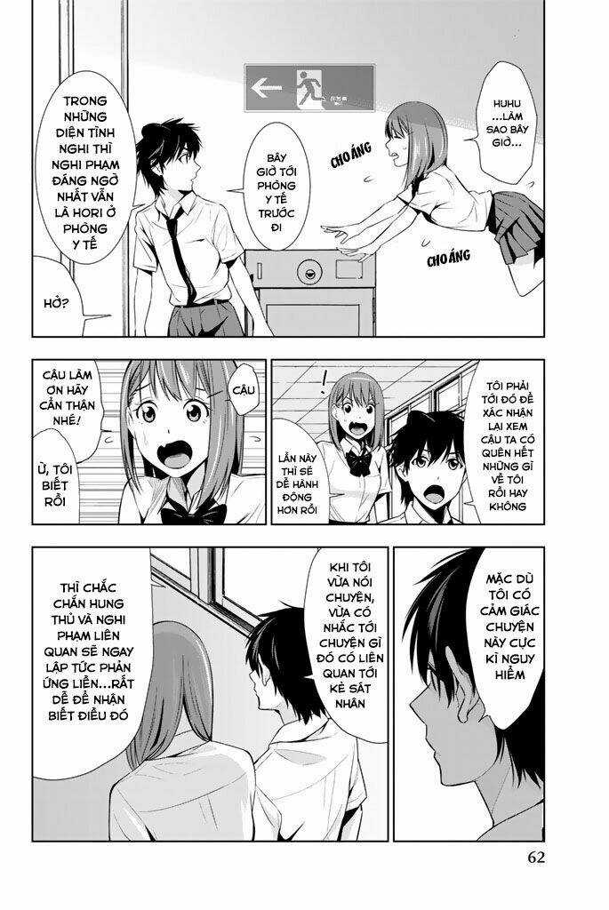 Kimi Ga Shinu Natsu Ni Chapter 11 trang 24