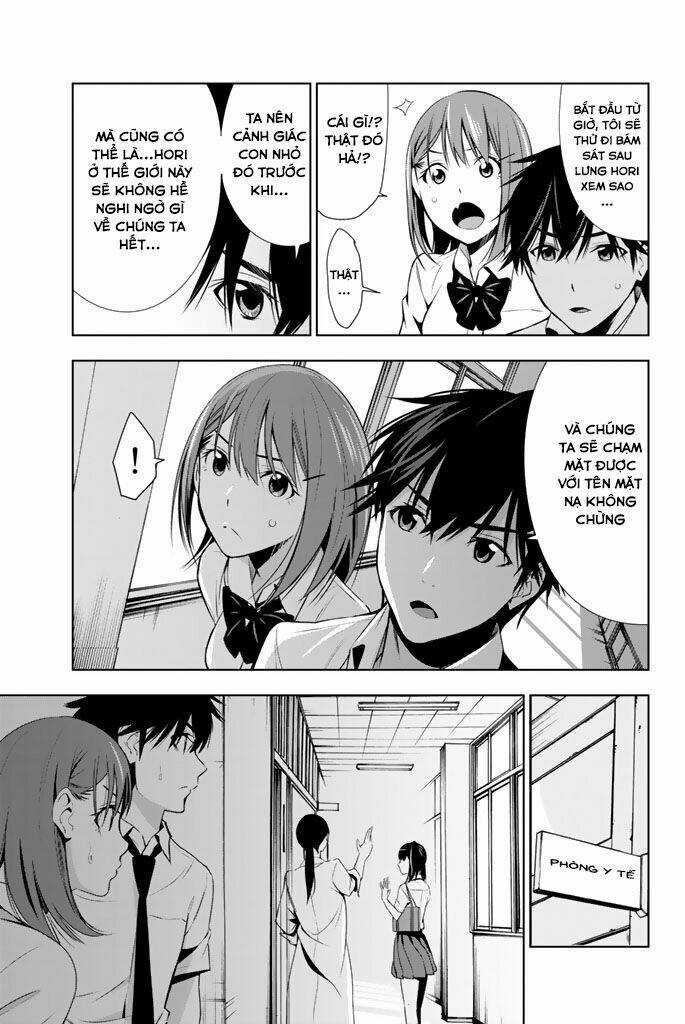 Kimi Ga Shinu Natsu Ni Chapter 11 trang 31