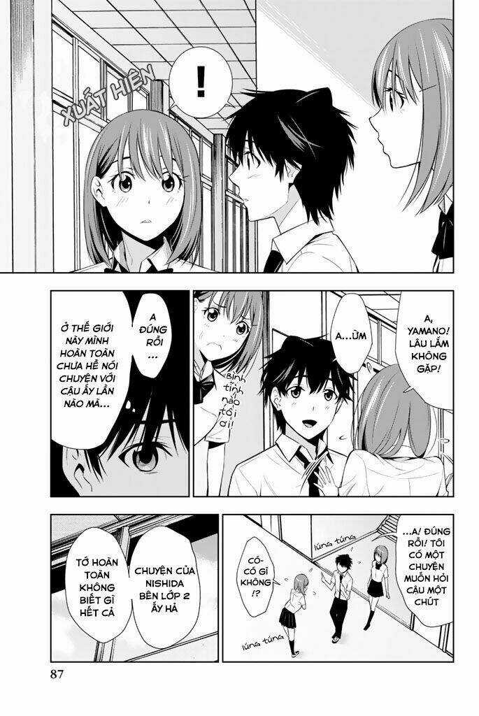 Kimi Ga Shinu Natsu Ni Chapter 12 trang 12