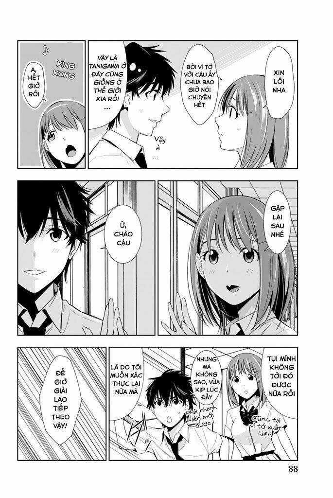 Kimi Ga Shinu Natsu Ni Chapter 12 trang 13