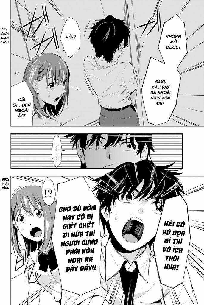 Kimi Ga Shinu Natsu Ni Chapter 12 trang 25