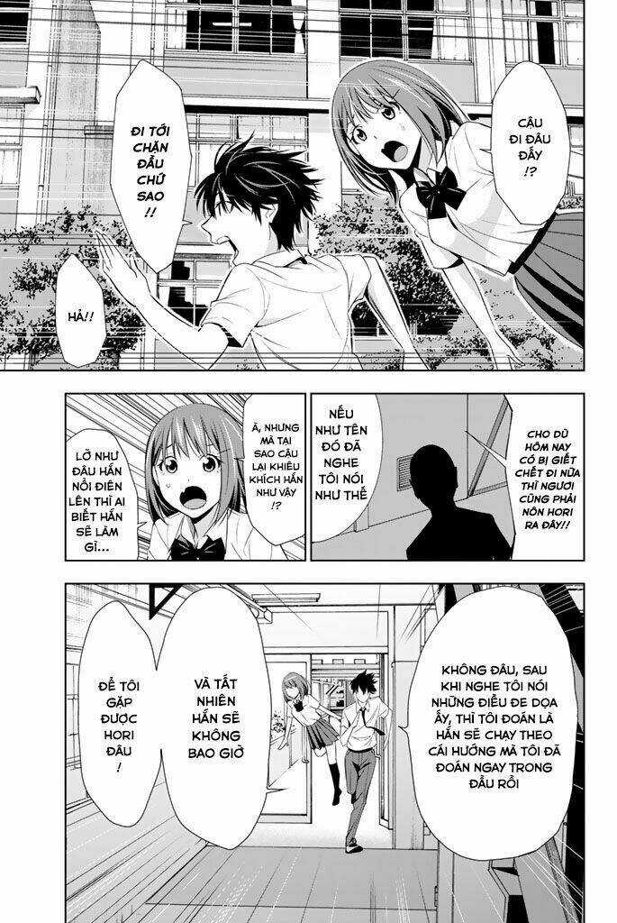 Kimi Ga Shinu Natsu Ni Chapter 12 trang 29