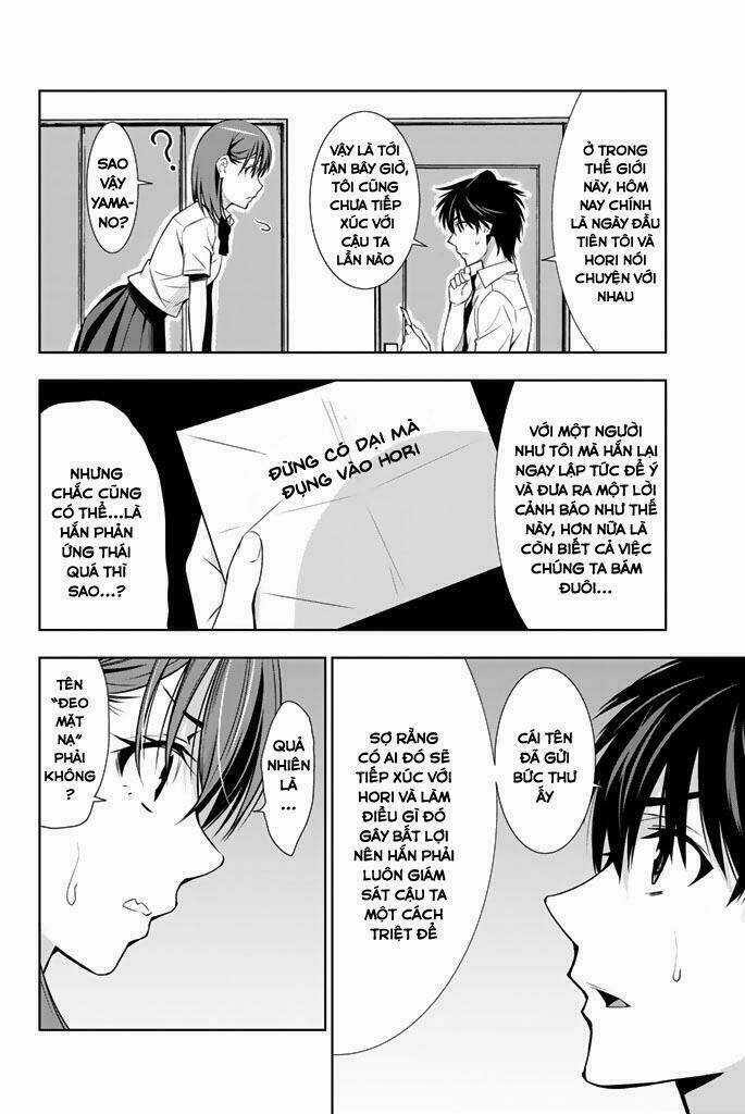 Kimi Ga Shinu Natsu Ni Chapter 12 trang 4